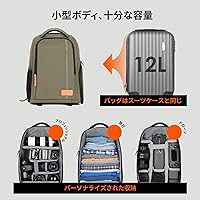 TARION カメラバッグ 大容量 軽量 コンパクト カメラバックパック レイン TARION カメラバッグ 大容量 軽量 コンパクト カメラバック
